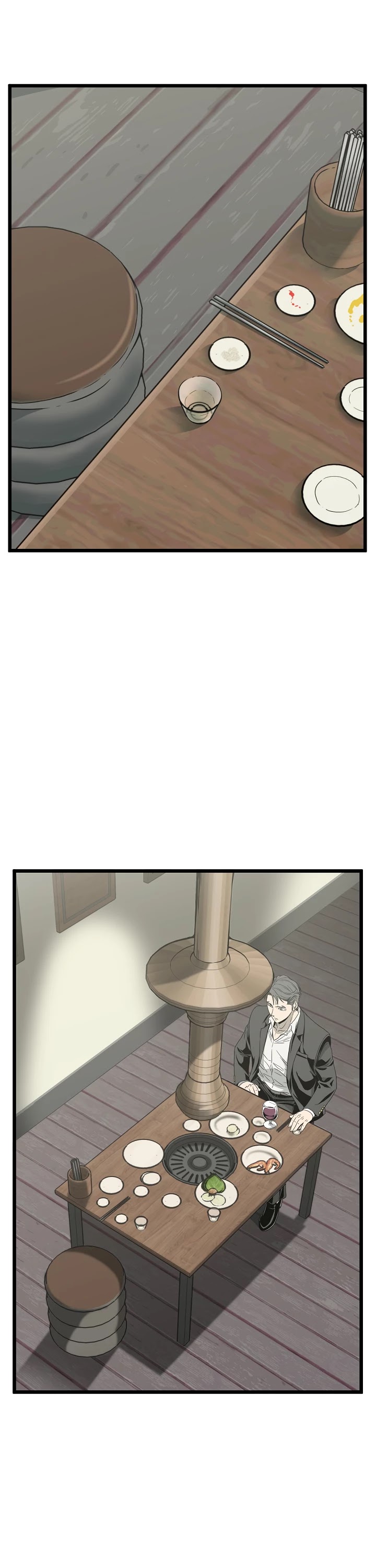 Murim Login Chapter 43 image 05